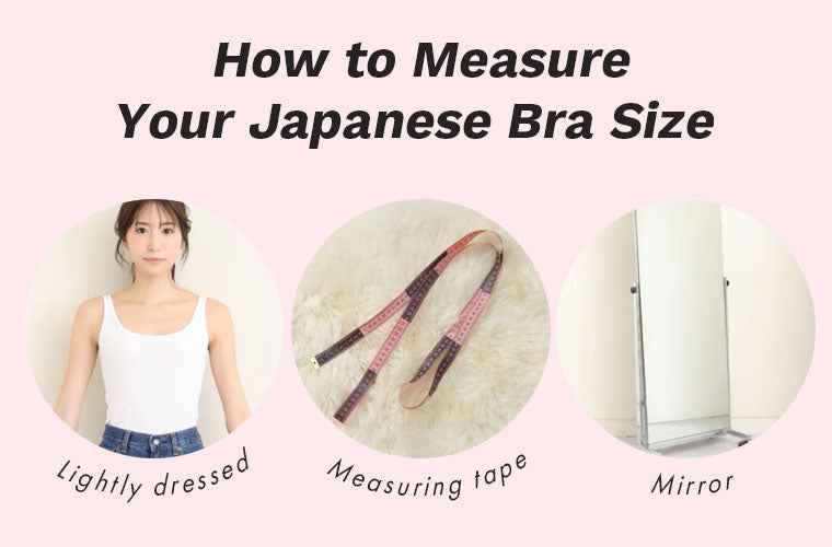 How to Measure Your Japanese Bra Size aimerfeel