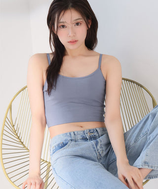 Hook depan dibina di camisole bra tanpa wayar Maximum Boost Bra CHOMORI BRA(R)