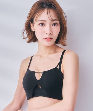 سلك الطبقات نصف كوب الحد الأقصى التعزيز Bra Chomori bra_