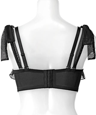 Semak semak tanpa tali Maximum Boost Bra CHOMORI BRA(R) Demi Bra