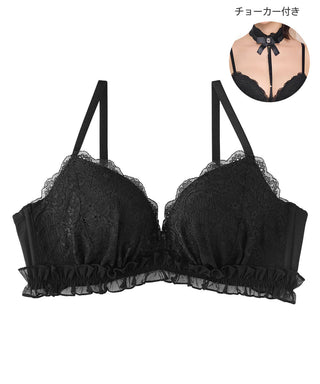 حمالة صدر بيرل دروب اللاسلكية القصوى CHOMORI BRA(R)