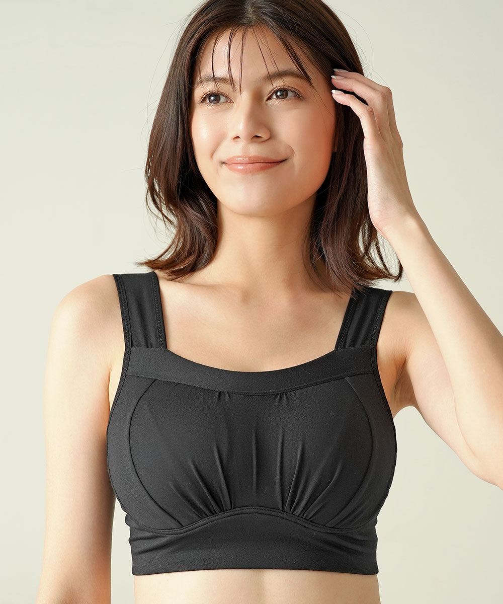 Ambra Wireless Bra - Steel Blue