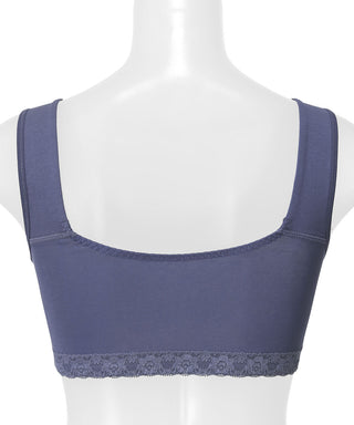 Twinkle Stars Dreamy Sleep Bra Firm Support