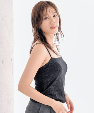 Sparkly Wireless Dibina di Camisole Bra