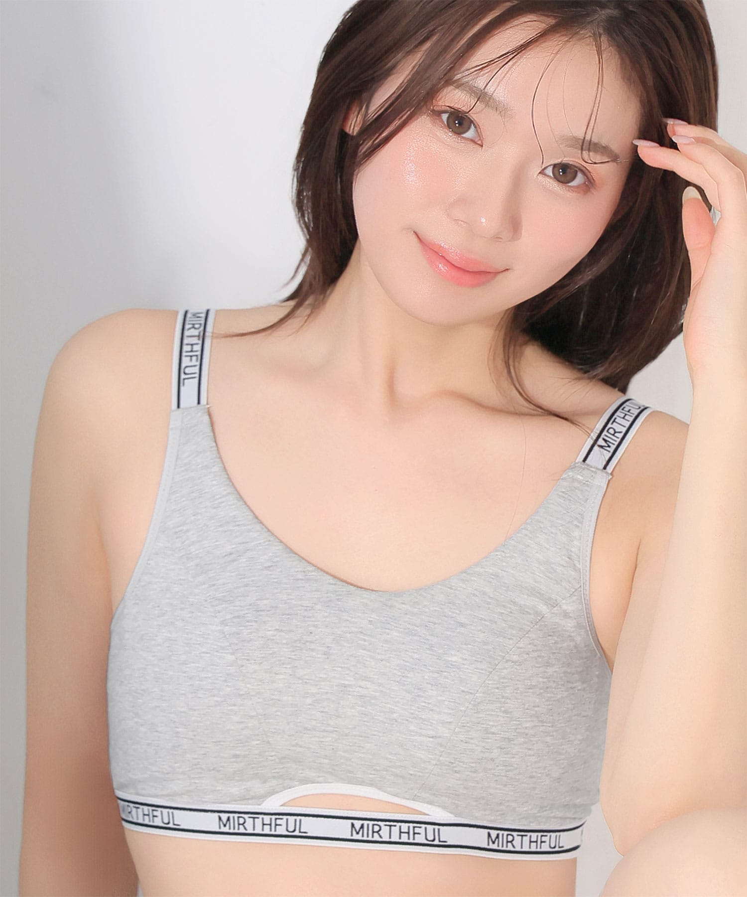 Wireless Bra – aimerfeel