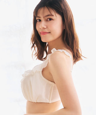 Flirty Frill Side Support Bra (FGH Cup)