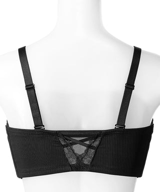 Ribbed 2-Way Cleavage Cover Side Support Bra (FGH Cup)