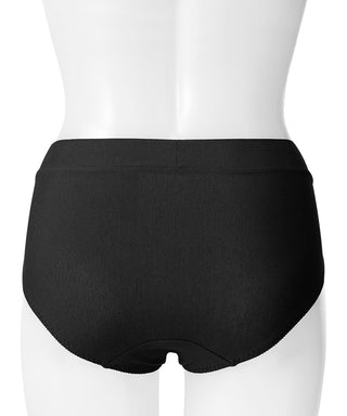 High Waist Cotton Blend Bikini Panty