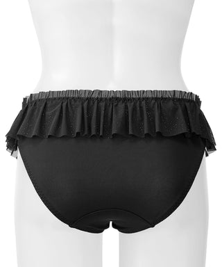 Lucia Tulle Bikini Panty