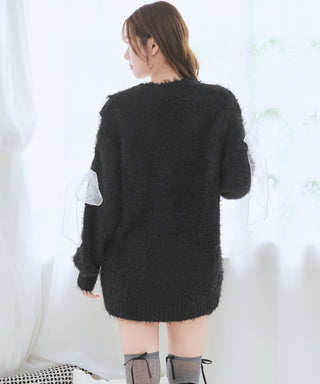 Conjunto de parte superior e inferior de cárdigan de punto peludo con cinta