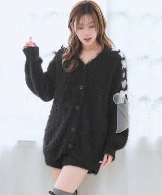 Conjunto de parte superior e inferior de cárdigan de punto peludo con cinta