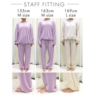 مجموعة صوف ناعمة أساسية أعلى وأسفل