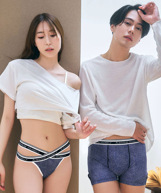 Boxeador de mezclilla elegante (hombres)