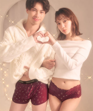 Twinkle Heart Boxer (Lelaki)