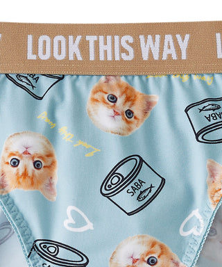 سابا كات بيكيني اللباس الداخلي