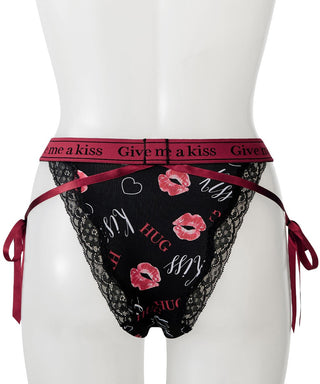 Peluk Cium Seluar Nakal