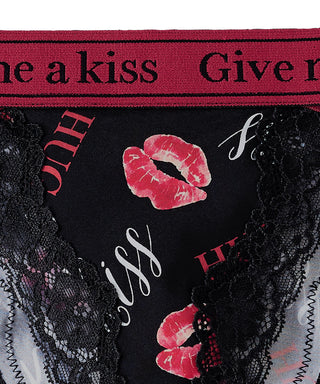 Peluk Cium Seluar Nakal