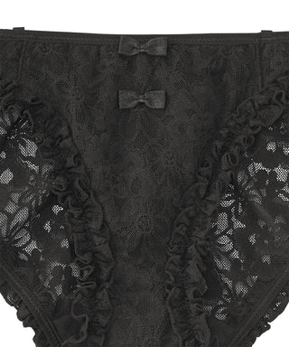 Seluar Dalam Bikini Tali Frill 2 Hala