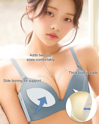 Chomori Maximum Boost Bra