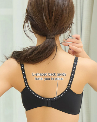 Chomori Maximum Boost Bra