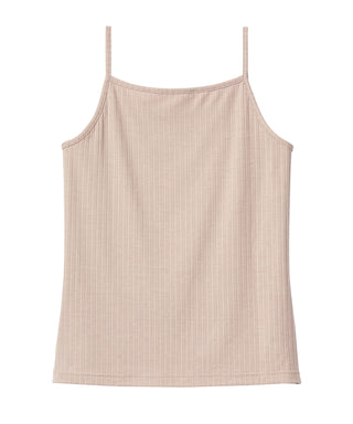 Rib Frill Camisole Cardigan Shorts 3-Piece Set