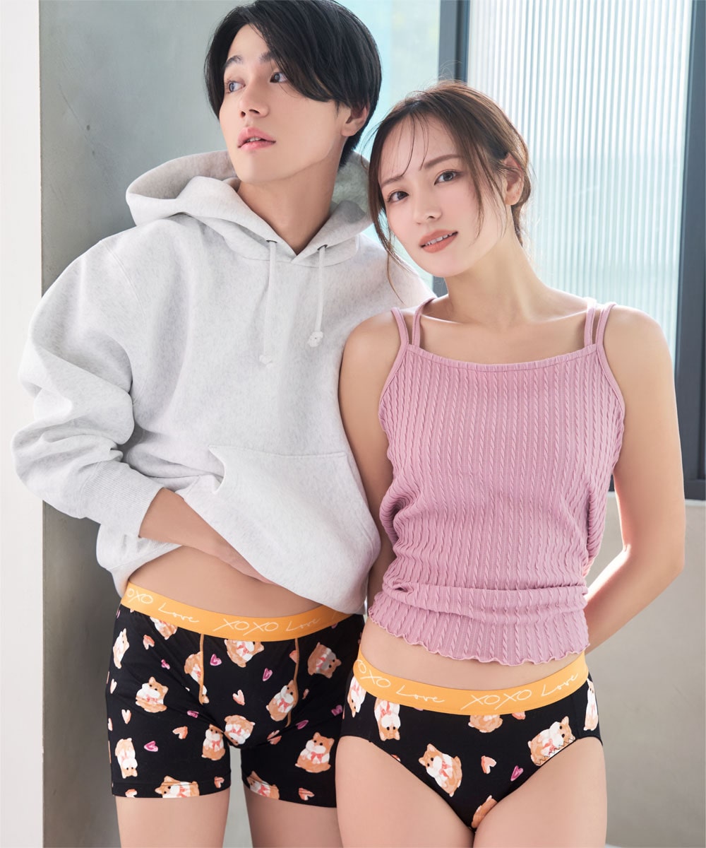 LOVE XOXO Bikini Panty | aimerfeel